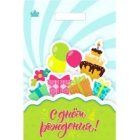 Пакет ПВД мини с вырубной ручкой, 30х20х0,30 Подарочный кекс (С днём рождения!) Цена за 100шт!!!